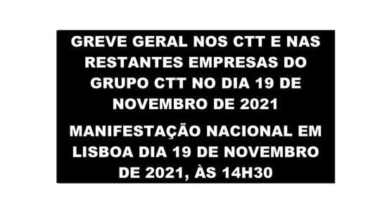 Greve e Manifestação Nacional no dia 19 de Novembro