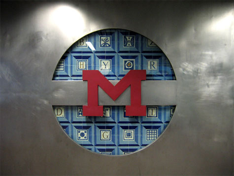 20131119metro