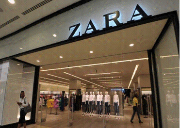 imagzara