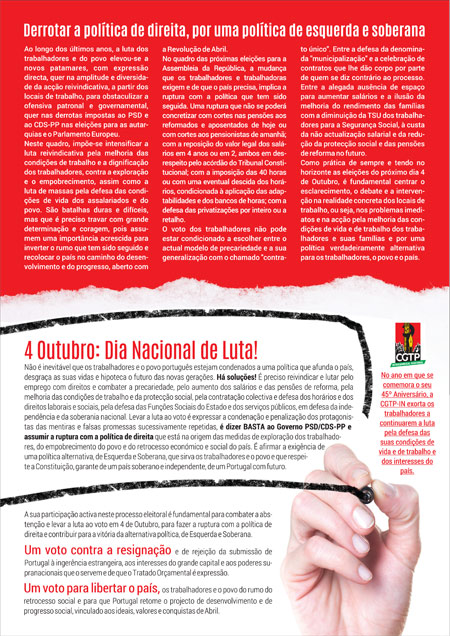 manifesto4outverso