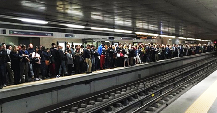 Metro
