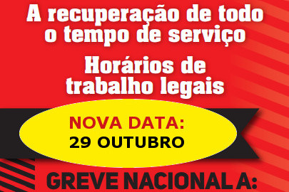 pop up greve15OutNova