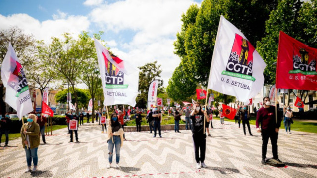ussetubal marcha